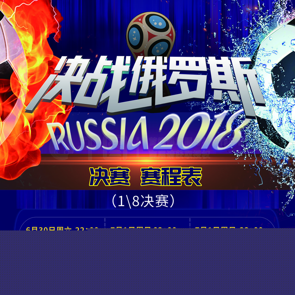 明确兴