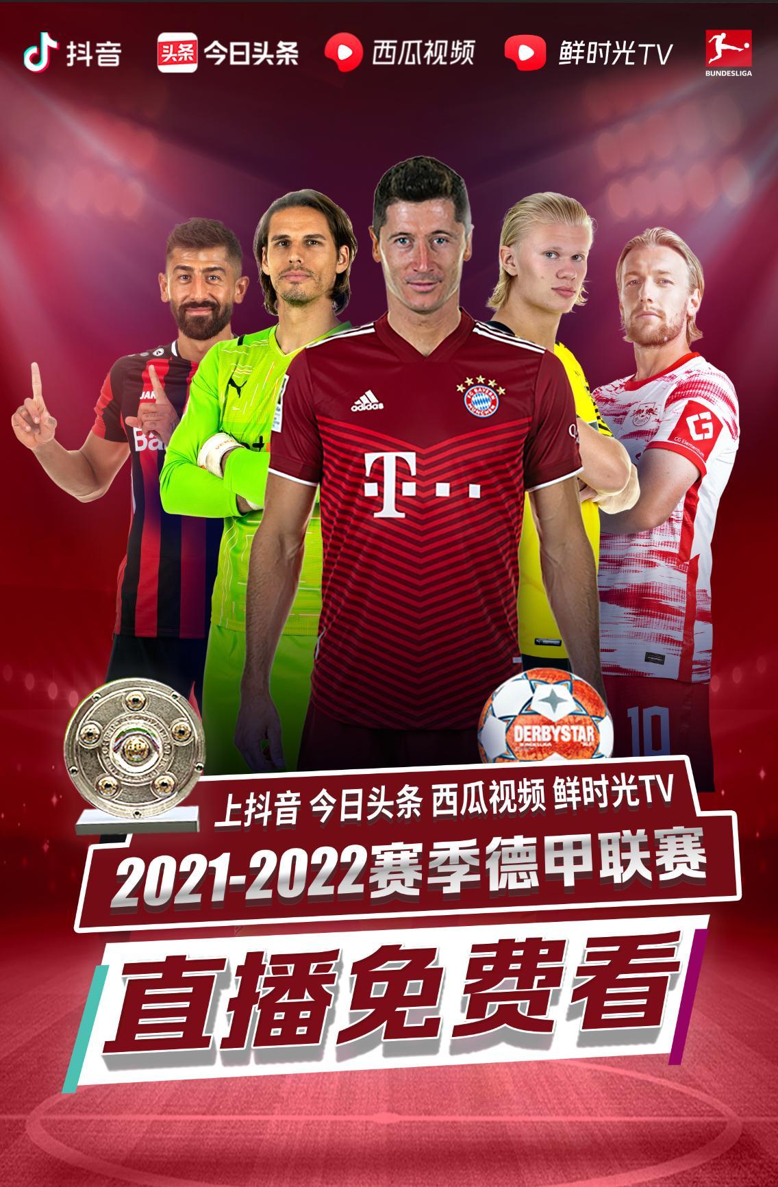 量还
